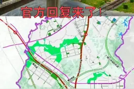 #广佛 江珠城际要在#鹤山 雅瑶设站？官方回复来了！视频封面