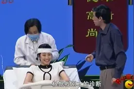 医生检查完：非常抱歉，我没听到任何的心跳，家属：你听的是脑袋视频封面