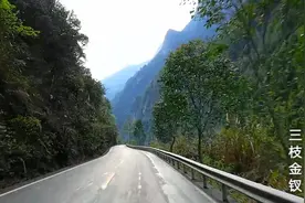 骑行四川宣汉县巴山大峡谷百里峡视频封面