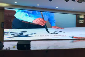 当年的国民产品三株口服液总部在济南 至今发展的不错视频封面