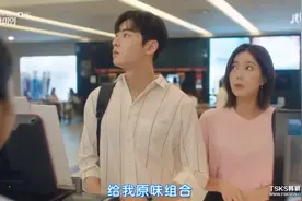 林秀香车银优终于迎来第一次电影院约会，林秀香愣头愣脑视频封面