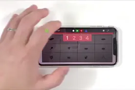 圣安地列斯主题曲(苹果库乐队)视频封面