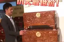 香樟木的香味具有防虫防蠹防发霉的功效哦视频封面