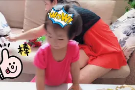 看奶爸怎么教1岁多宝宝学拉丁舞，网友：不愧是超级奶爸 vlog日常视频封面