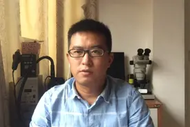 手机耳机不要丢，10块不到买个转接头，电脑也可以用了，太方便了