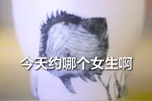 遇到双鱼这样敏感的女生，要用穿针引线，套路打动她，视频封面