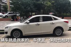 大地保险公司，买车险，送了6次洗车卷，哪个保险公司最好视频封面