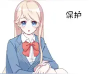 第三篇，欢迎关注触漫：wl薇兰视频封面