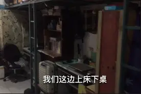 真实的男生宿舍，真的是脏乱差，到处是烟头，臭袜子吗？