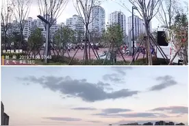 房车慢游日记视频封面