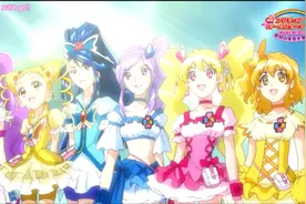 【光之美少女】全明星剧场版DX最终决战视频封面