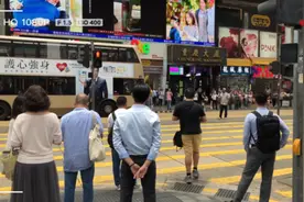九月十九日香港尖沙咀，著名的“重庆大厦”，为何让人望而却步视频封面