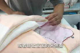 全网最正确的包新生儿方法.以及要注意的事项.怎么使用抱被包毯。视频封面