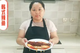 鳕鱼不要只会煎着吃了，试试韩式辣鱼，入口香甜带点辣，便宜好做视频封面