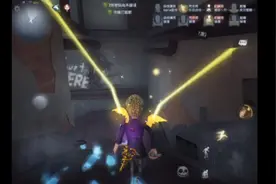 【第五人格】前锋超燃集锦，金翼大佬在线调教视频封面