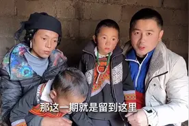 单亲妈妈独自抚养两个孩子，无任何经济来源，看了让人心酸。视频封面