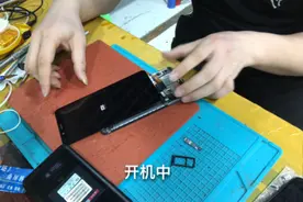 今天展示红米Note5换屏幕总成视频封面