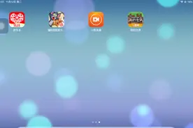 來玩我的世界，今天也要送皮肤！