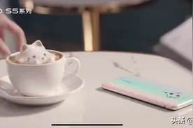 vivo S5来，蔡徐坤代言，ikun一定要买一台哦
