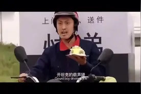 乔杉爆笑演绎正宗东北话，“你是干啥的？”