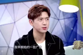 李现自曝毕业以后，不好意思再跟父母要钱，只能拍广告维持生活。视频封面
