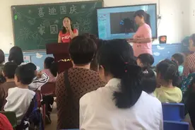 北漂爸爸第一次参加女儿幼儿园家长会，看看老师讲了些什么？视频封面