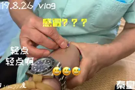 欢迎收看大型生活无聊剧，秦皇岛一男子生病期间坚持更新vlog。。视频封面