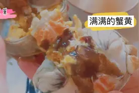 10只螃蟹花了1180块钱，一只5两重比我手还大，真划算