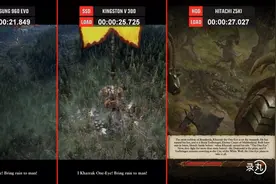 什么是固态硬盘？为啥要选M2固态？看了你就知道。