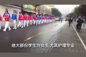 最美护士学校 著名的山东济宁卫校