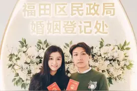 深圳领证跟拍，深圳可以跨区领证啦，最美婚姻登记处。深圳约拍视频封面