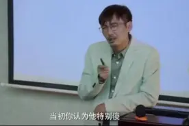 在学校的时候总觉得自己牛逼的不行，可惜‘现实’总会教我们更多