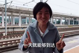 贵州一小县城有两个高铁站，一天就可以到达全国各地，出行方便