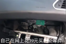 为了省点人工费，自己换空调换气电机，小伙有没有搞定视频封面