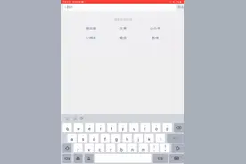今天来教大家如何领取微信专属的礼包，快来看视频封面