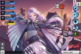 303大作战：妍妍在下路，很嚣张，结果瞬间遭毒打。视频封面