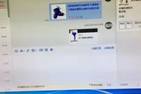做了8个月的拼多多客服.每天工作10个小时，一个人回复6个店铺视频封面