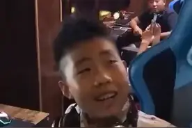 阿姨你认错人了视频封面