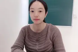 哪些学生可以报考国家专项计划？视频封面