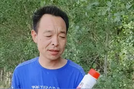 除草剂的正确使用方法视频封面