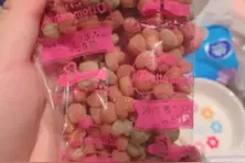 VIP的快乐狗生，竟然自己乖乖吃药视频封面