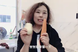 慈君减肥打卡第7天，瘦了1斤6两，晚餐主食吃蒸胡萝卜和土豆泥