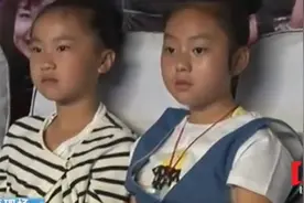 《八仙过海》第二季西宁站小演员招募工作正在进行视频封面