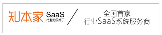 互联网家装公司怎么做营销,看这10个成功案例就可以了
