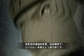 火影忍者：最强b忍鬼鲛也很强啊