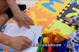 原来爸爸眼里的儿子
长这样？？！！！