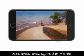 如何用大疆“晓”Spark在10秒内制作出令人惊艳的短片？视频封面
