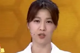 惊！吃鸡蛋 馒头爱噎住竟是这种病的前兆！太可怕了！视频封面