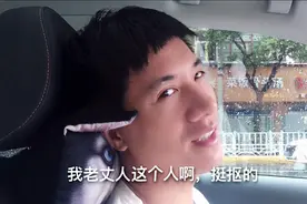 小伙去医院看望小舅子岳母，老丈人让小伙包1000块钱，小伙说他抠