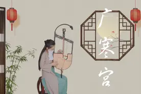 大火的古风歌用你没见过的乐器演绎会怎么样呢？